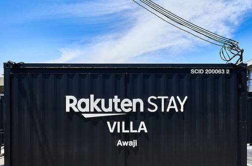 Photo 62 - Rakuten STAY VILLA Awaji