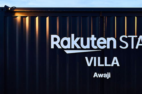 Foto 60 - Rakuten STAY VILLA Awaji