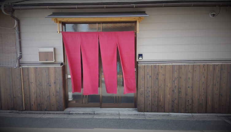 Photo 1 - Goodsleep-ya Fushimi-inari