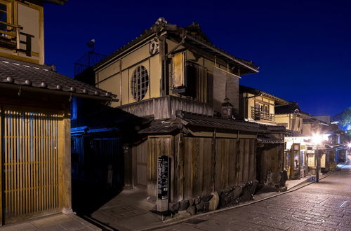 Photo 52 - Kiyomizu Ryomazakasou