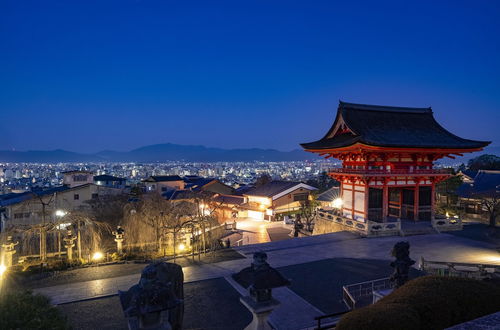 Foto 53 - Kiyomizu Ryomazakasou