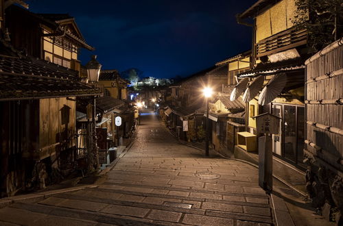 Foto 51 - Kiyomizu Ryomazakasou