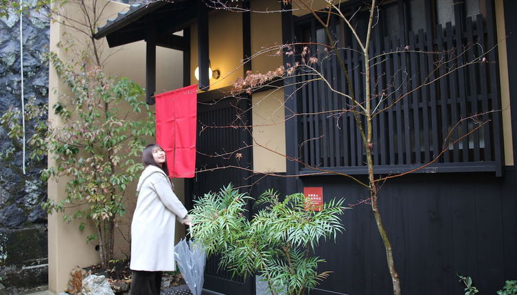 Photo 1 - Kiyomizu Ryomazakasou