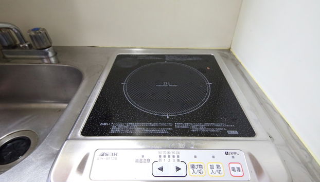 Kitchenette privada