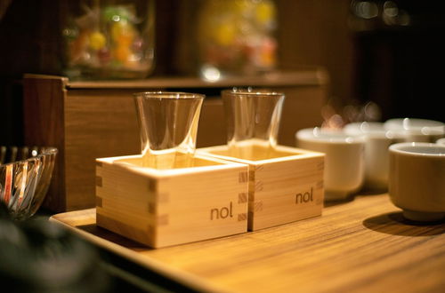 Photo 5 - nol kyoto sanjo