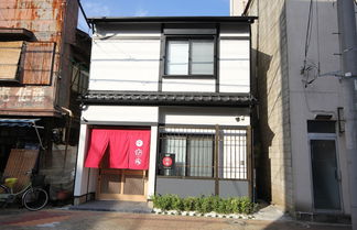 Photo 1 - Yadoya Hakutei-An