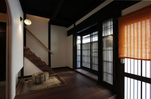 Foto 2 - Anzu-an Machiya Holiday House