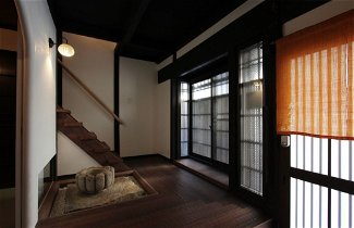 Foto 2 - Anzu-an Machiya Holiday House