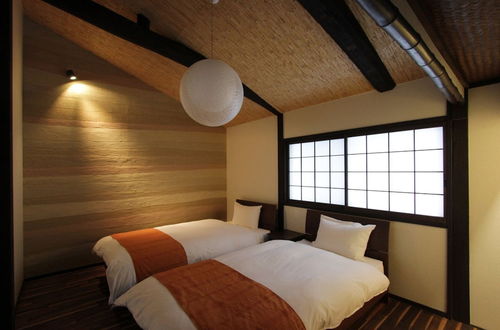 Photo 4 - Anzu-an Machiya Holiday House