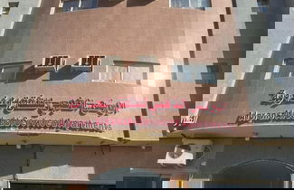 Foto 1 - alprans aldahabi
