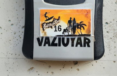 SUZAL BUNGALOW 16 - Photo 9