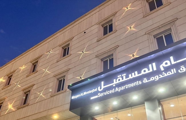 Maqam mostaqbal for serviced apartments - Foto 14