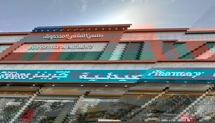Foto 1 - SLS Serviced Apartments Al Uraija