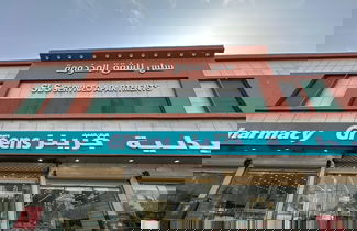 Foto 1 - SLS Serviced Apartments Al Uraija