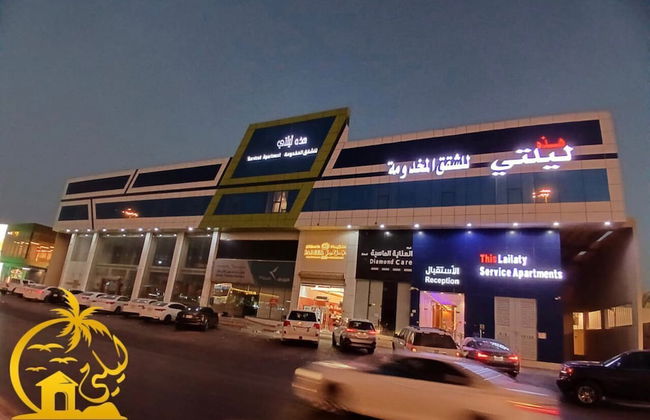Laylati Alyarmuk Tariq Aldamaam - Foto 1