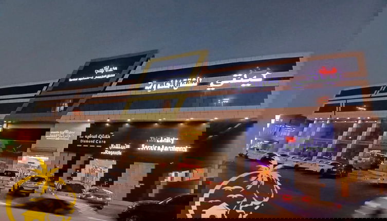 Photo 1 - Laylati Alyarmuk Tariq Aldamaam