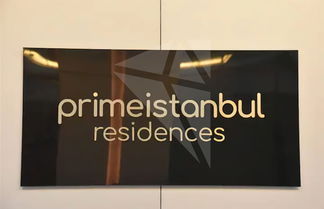 Photo 1 - Prime Istanbul Wonderful Apartment