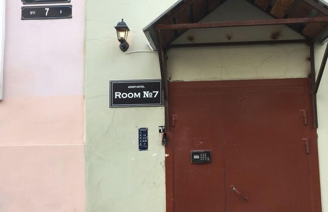 Room N7 - Foto 2