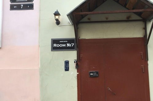 Foto 2 - Room N7