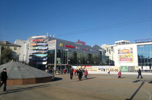 Photo 8 - Apartment on Vokzalnaya 77-31