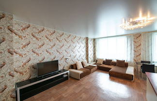 Photo 1 - Apartment on Krygina 86V