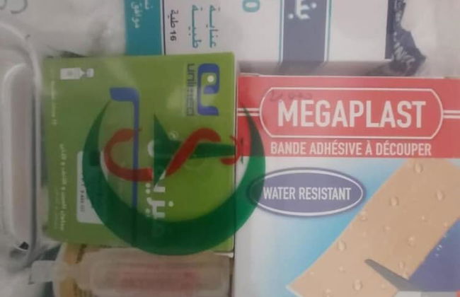 Ideal Appart Ain Zaghouan Tunis - Foto 23