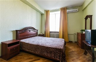 Photo 1 - Apartment Nice Novinskiy Bulvar