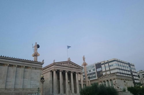 Photo 21 - Modern Apartment in Athens Center