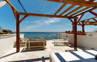 Photo 1 - Dormio Resort Costa Blanca Beach & Spa