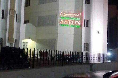 Photo 1 - Aston Hotel Suites