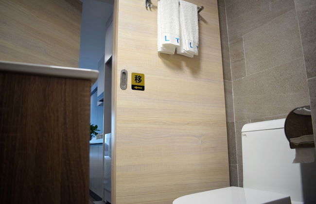 Mifan Hotel - Photo 31