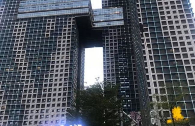 Mifan Hotel - Photo 32