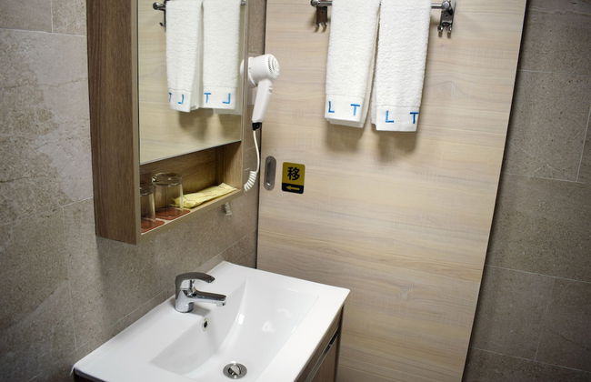 Mifan Hotel - Photo 30