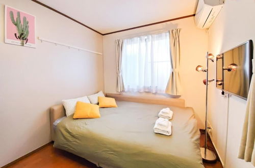 Photo 15 - Nestay Suite Tokyo Shibuya