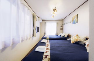 Photo 2 - Nestay Suite Tokyo Shibuya