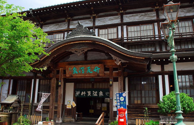 Calm house Beppukitahama - Foto 40
