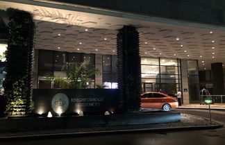 Photo 2 - The Knightsbridge Residences Makati