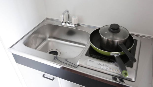 Coin cuisine privé