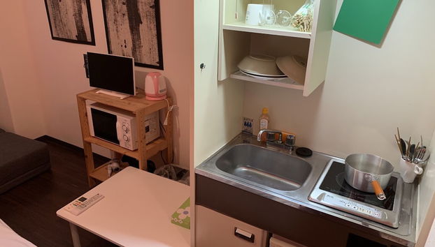 Cozinha privada