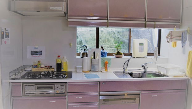 Cozinha privada