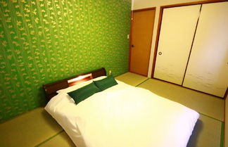 Photo 1 - Hotel-Ikoi-Komagome 202