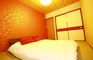 Photo 1 - Hotel-Ikoi-Komagome 201