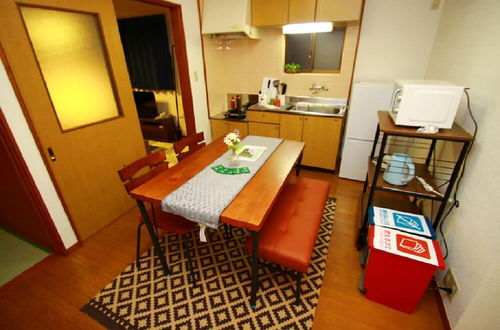 Photo 6 - Hotel-Ikoi-Komagome 201