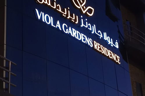 Photo 41 - Viola Gardens