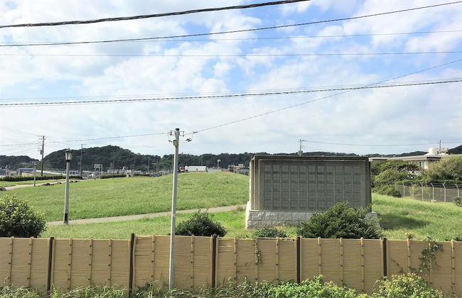 Purpose Resort Ocean View Kamakura - Foto 58