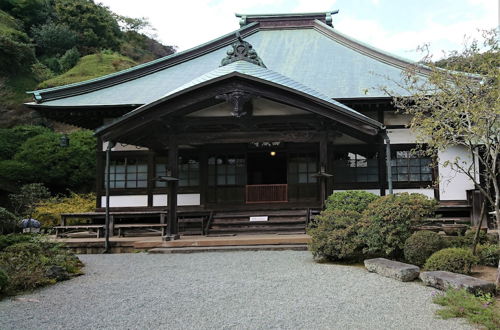 Photo 80 - Purpose Resort Ocean View Kamakura