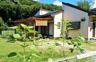 Photo 1 - Kitchen Garden