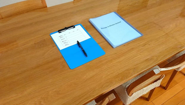 Postazione check-in/check-out