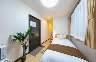 Photo 1 - Guest House Koiyamacho