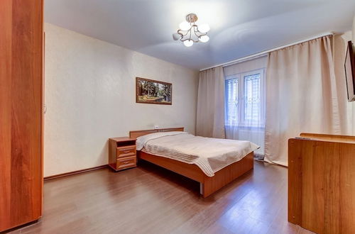 Photo 2 - AG Apartment Kollontay 5